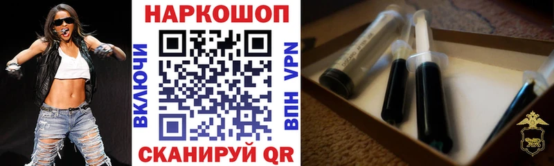Наркота Кубинка ГАШ  A PVP  Меф  КОКАИН 