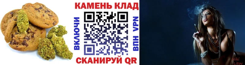 darknet официальный сайт  Кубинка  Еда ТГК марихуана 