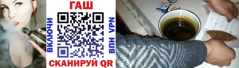 KRAKEN ссылки  Кубинка  ГАШ Premium 