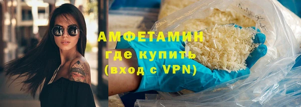 экстази Баксан