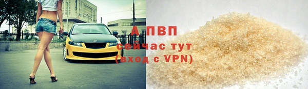 экстази Баксан