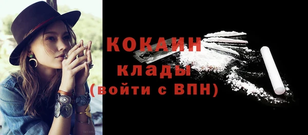 экстази Баксан