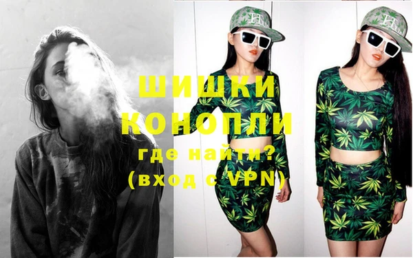 2c-b Балахна