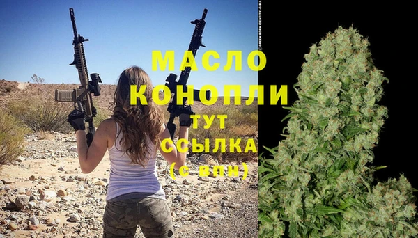 кокаин Беломорск