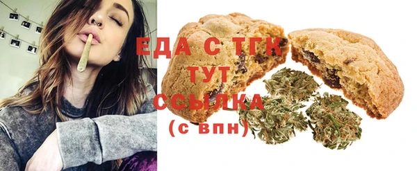 2c-b Балахна