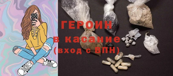 экстази Баксан