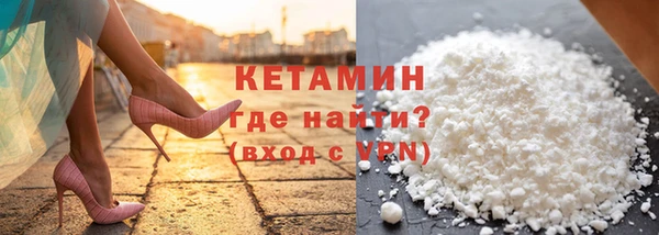 экстази Баксан
