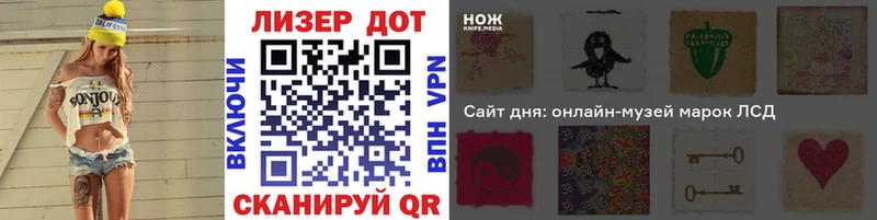 наркошоп  Кубинка  Марки NBOMe 1500мкг 