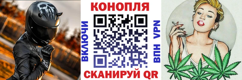 закладки  Кубинка  Марихуана MAZAR 